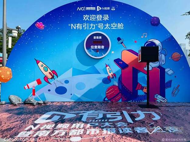 某知名导演被曝婚外情，妻子深夜发文引猜测
