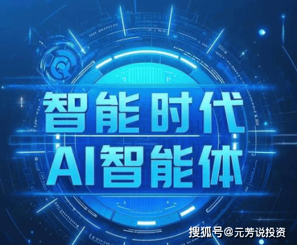 某综艺节目录制现场突发冲突，嘉宾当众摔话筒离场